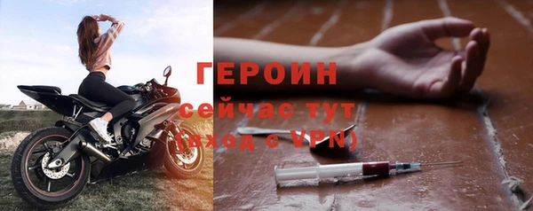 прущая мука Верхний Тагил